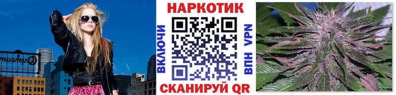 Наркошоп купить ГАШ  МЕТАДОН  МЕФ  Канабис  СК  Суджа