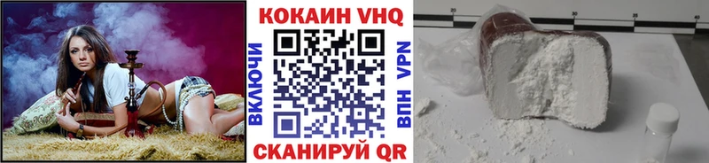 Cocaine Columbia  Купить закладки  Суджа 