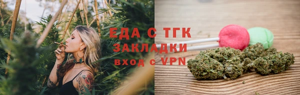 круглые Краснотурьинск