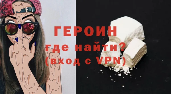 не бодяженный Красноперекопск