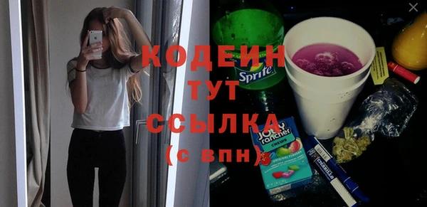 круглые Краснотурьинск