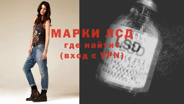 круглые Краснотурьинск