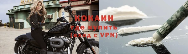 круглые Краснотурьинск