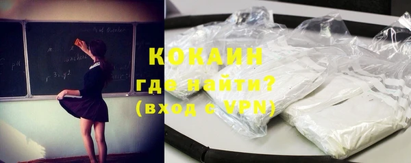 круглые Краснотурьинск