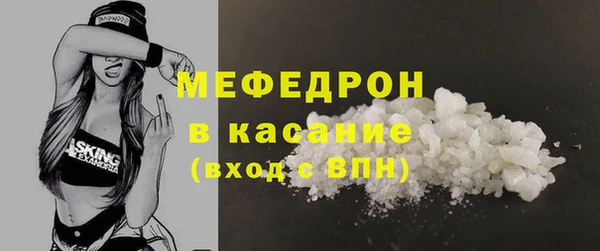 дурь Краснослободск