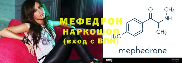 круглые Краснотурьинск