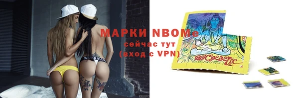 круглые Краснотурьинск