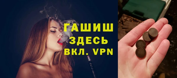 не бодяженный Красноперекопск