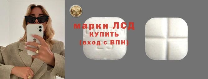 круглые Краснотурьинск