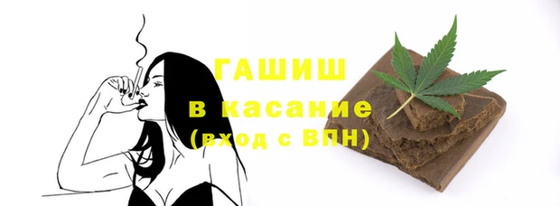круглые Краснотурьинск