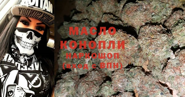 mdma Кукмор