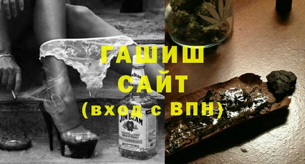 не бодяженный Красноперекопск