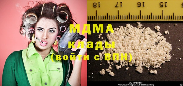 дурь Краснослободск