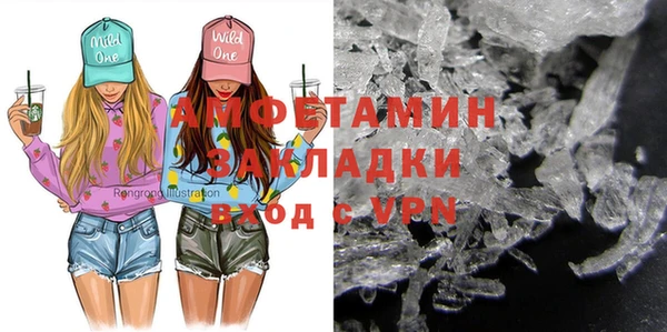 круглые Краснотурьинск