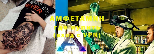 дурь Краснослободск