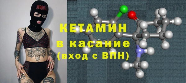 круглые Краснотурьинск