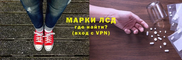 не бодяженный Красноперекопск
