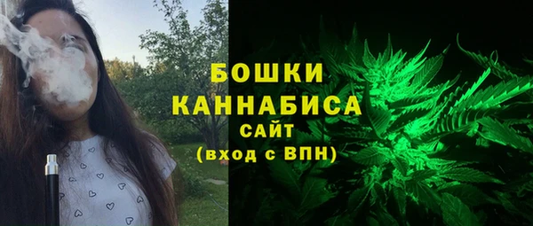 круглые Краснотурьинск