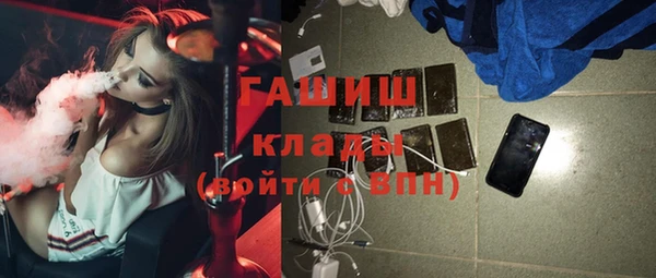 не бодяженный Красноперекопск