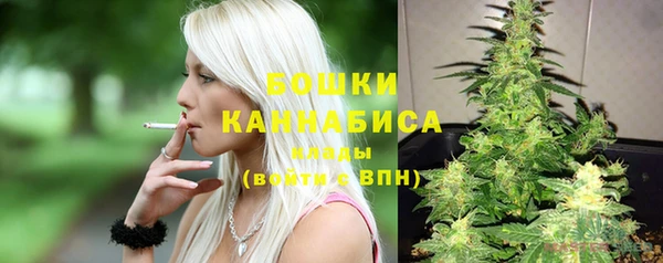 не бодяженный Красноперекопск