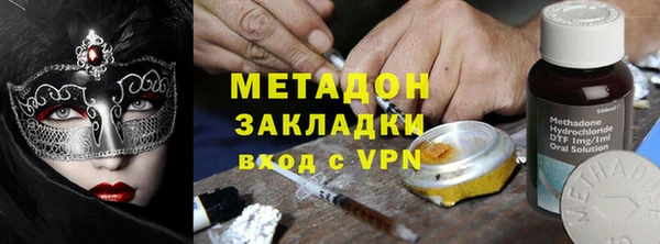 не бодяженный Красноперекопск