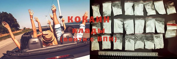 не бодяженный Красноперекопск