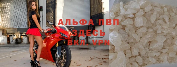 круглые Кулебаки