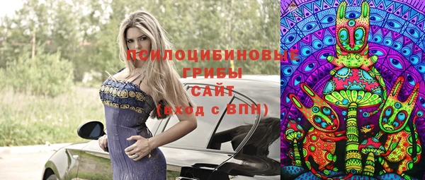 круглые Краснотурьинск