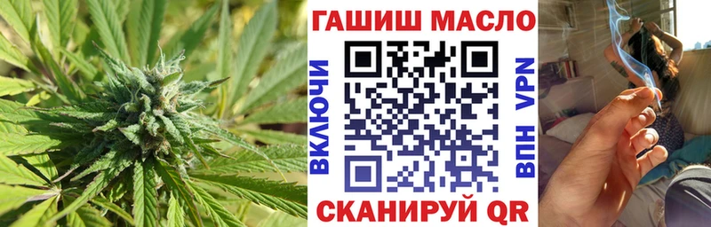 Купить закладки  Суджа  Дистиллят ТГК THC oil 